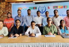 SACCJF Announces Bangladesh Chapter
