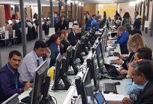 Writer at the COP-21 media center in Paris, 2015