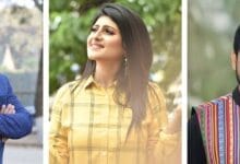 ভালো সংবাদ ডেস্ক: