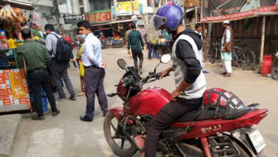 ছবি: ভালো সংবাদ