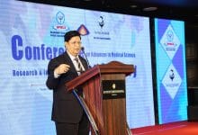 The Tafida Raqeeb Foundation, UK