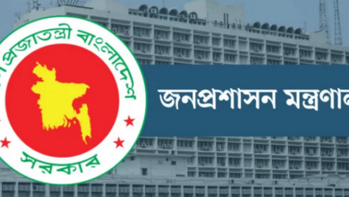 বিসিএসে