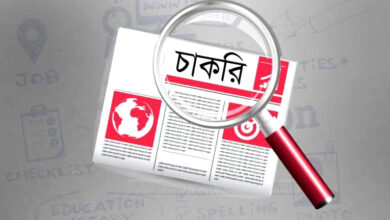 রাজশাহী