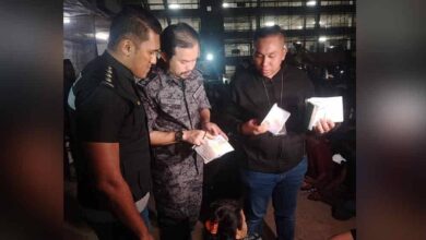 মালয়েশিয়া