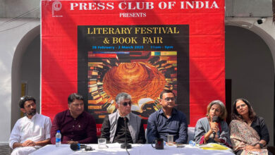 প্রেস ক্লাব অফ ইন্ডিয়া