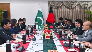 পাকিস্তান