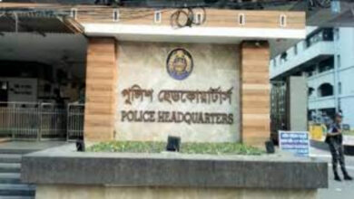 পুলিশ হেডকোয়ার্টার্সের ছবি