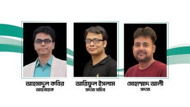 মালয়েশিয়া প্রতিনিধি: