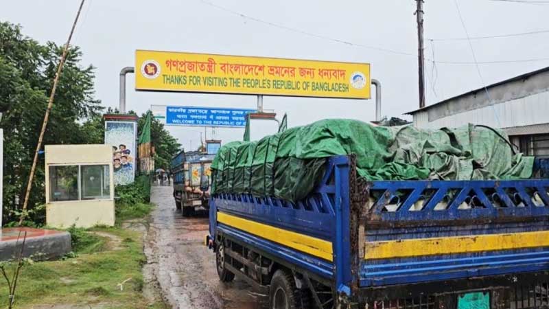 যশোর