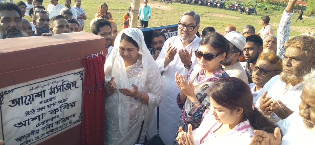 মো: সাহাজুল ইসলাম রাণীনগর,নওগা।