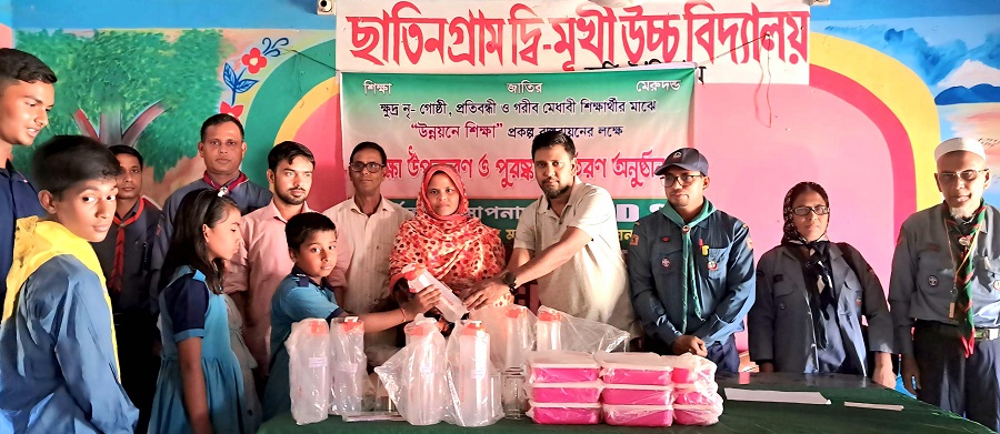 সাগর খান আদমদীঘি, বগুড়া। ০১৭১২-৫৭৩১৫৮