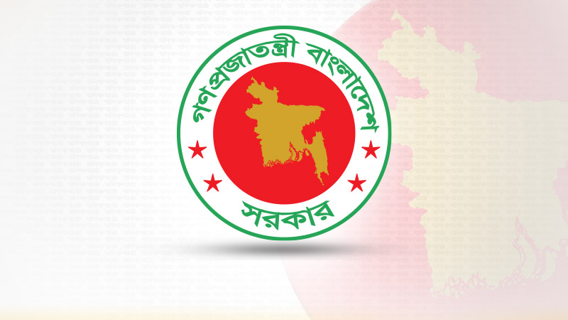 ছবি