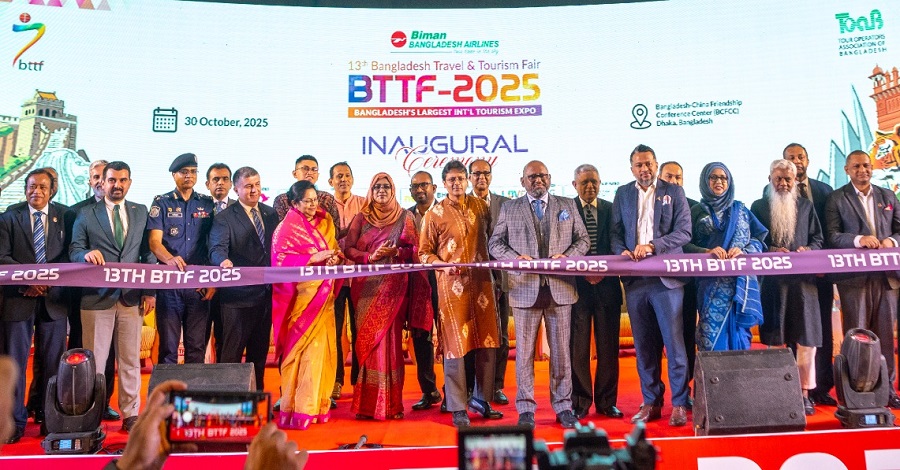 টোয়াবের আয়োজনে তিন দিনের পর্যটন মেলা শুরু দেশি-বিদেশি ১২০টির বেশি সংস্থা ও প্রতিষ্ঠানের অংশগ্রহণ