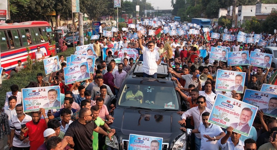 শফিকুল ইসলাম খান মিল্টন