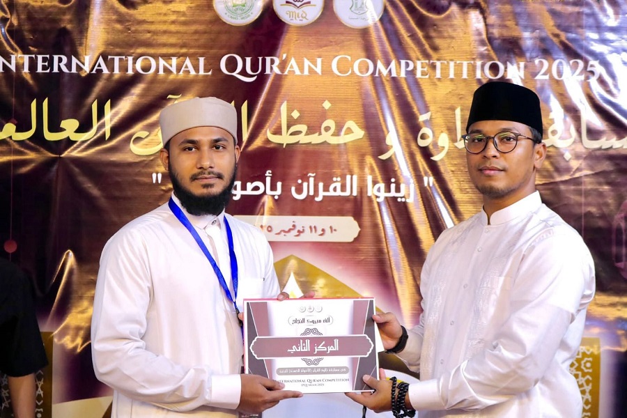 আফছার হোসাইন (মিশর-থেকে)