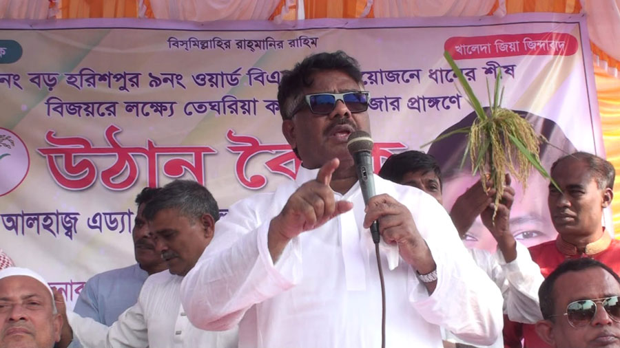 প্রধান উপদেষ্টার কাছে নির্বাচন চেয়ে দুলুর আহ্বান