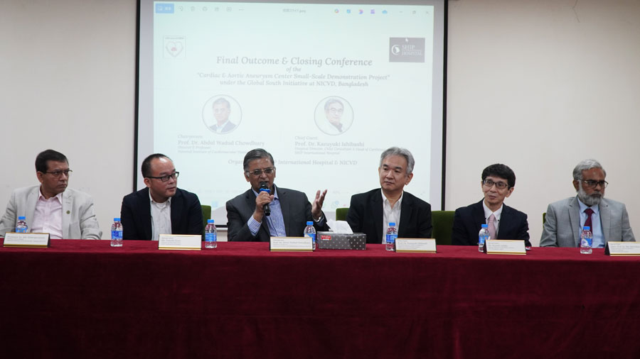 জাতীয় হৃদরোগ ইনস্টিটিউট ও হাসপাতাল (এনাইসিভিডি) এবং শিপ ইন্টারন্যাশনাল হসপিটালের যৌথ উদ্যোগে