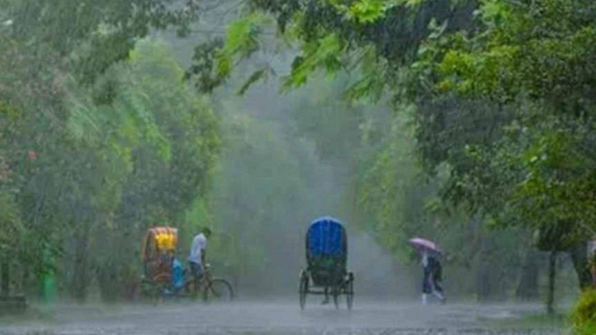 ফাইল ছবি