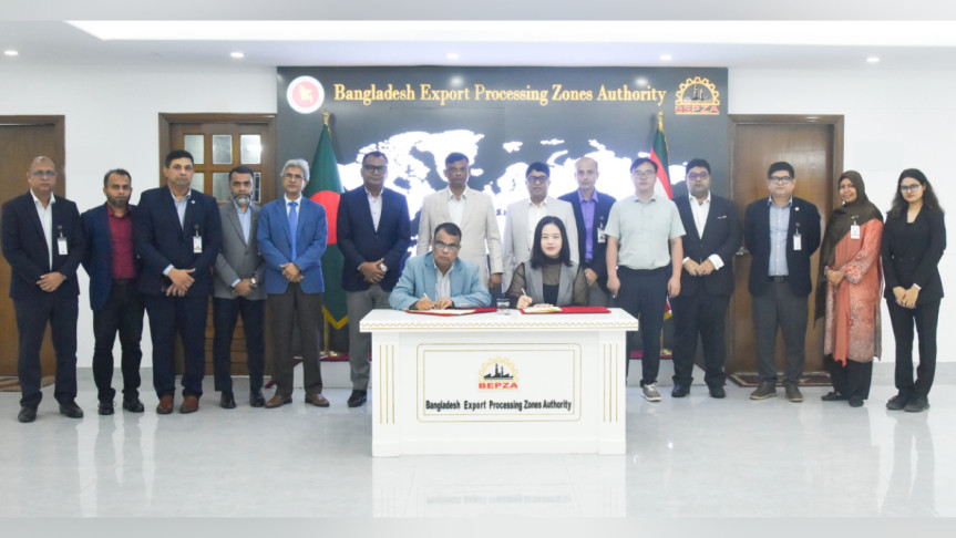 ছবি : বাসসের প্রতিবেদন থেকে নেওয়া