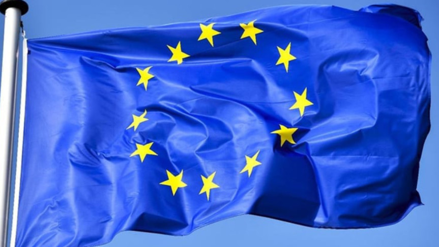 ইউরোপীয় ইউনিয়নের পতাকা। ফাইল ছবি