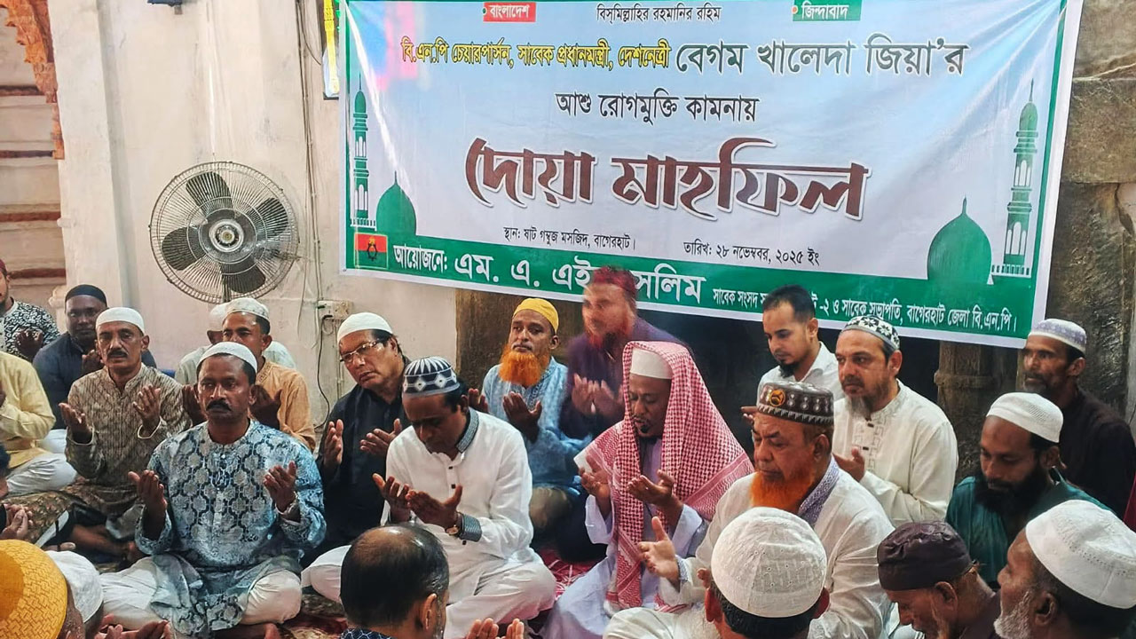 এম. এ. এইচ. সেলিম