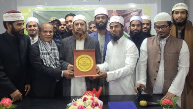 আফছারুল হোসাইন, মিশর থেকে