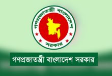 রাজনৈতিক দলগুলোকে নিরাপত্তা প্রটোকল দেবে পুলিশ