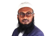 আন্তর্জাতিক গবেষণা পদক পেলেন বাংলাদেশি গবেষক তাওহীদ হাসান