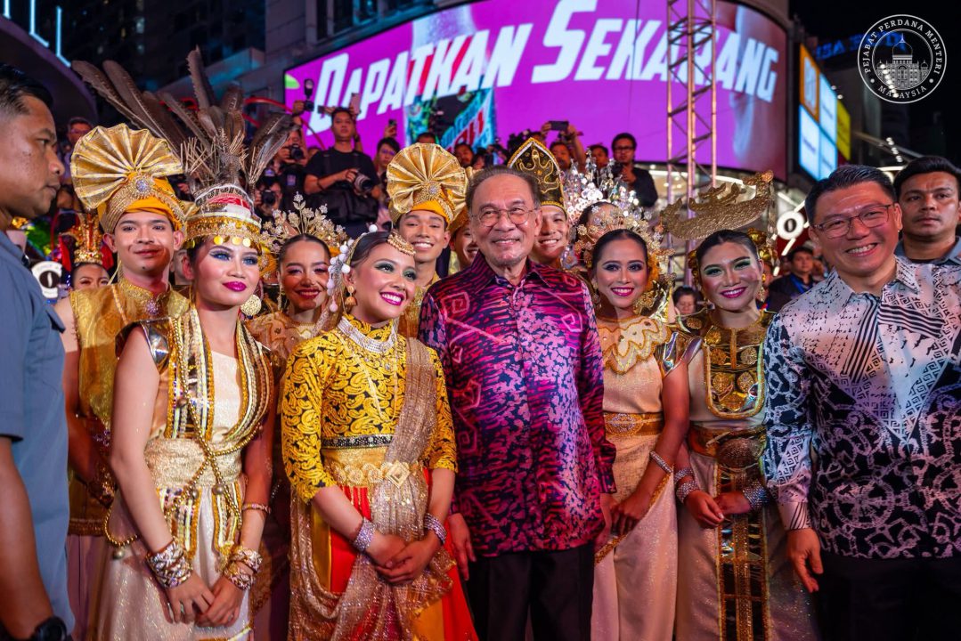 মালয়েশিয়া