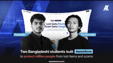 বিস্তারিত জানতে: https://awarexone.com