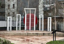 যুক্তরাজ্যে