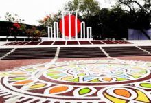 আন্তর্জাতিক মাতৃভাষা দিবস আজ