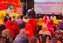 Bagatipara news 19-02-2026