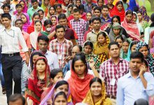 পীপোল ফেস