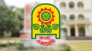 বাংলা একাডেমি সাহিত্য পুরস্কার পাচ্ছেন ৯ জন