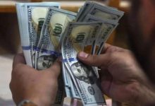 ডলার। ফাইল ছবি