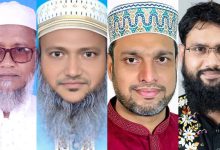 কুড়িগ্রাম