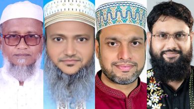 কুড়িগ্রাম