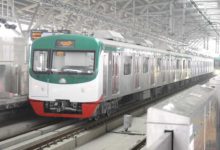 মেট্রোরেল