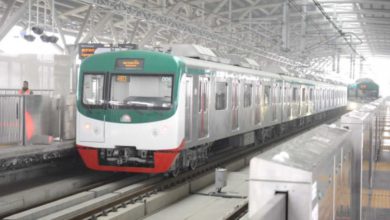 মেট্রোরেল