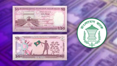 বাজারে নতুন ১০ টাকার নোট, আসল-নকল চিনবেন কীভাবে?