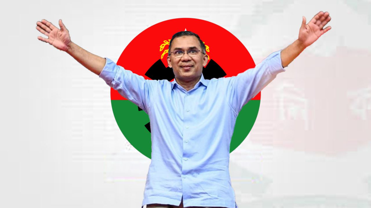 tarekq Rahman