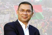 বিএনপি ও তারেক রহমানকে শুভেচ্ছা জানিয়েছে মার্কিন দূতাবাস বিএনপি ও তারেক রহমানকে শুভেচ্ছা জানিয়েছে মার্কিন দূতাবাস