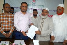 ভাল সাংবাদ