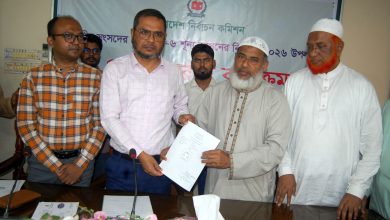 ভাল সাংবাদ