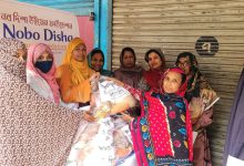 এইচ আলিম, বগুড়া