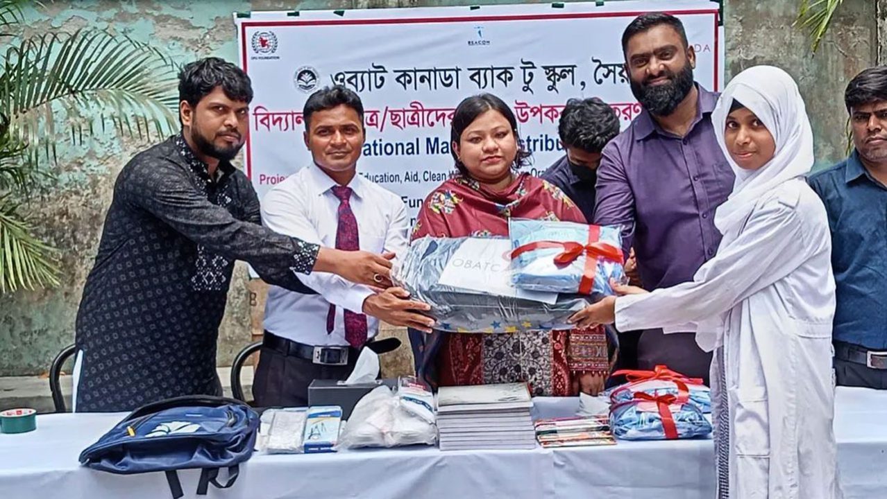 নীলফামারী