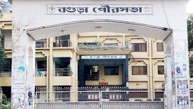 BOGRA NEWS (1) pouro 18.4.2026