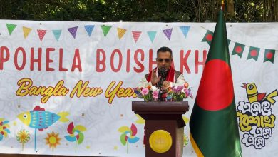 প্রবাসে বৈশাখের রঙে সেজে উঠল লন্ডনের বাংলাদেশ হাউস