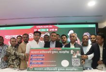 আহমাদুল কবির, মালয়েশিয়া: